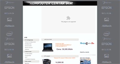 Desktop Screenshot of kcbor.net